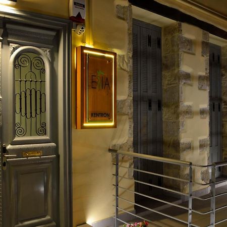 Hotel Elia Kentron La Canea Exterior foto